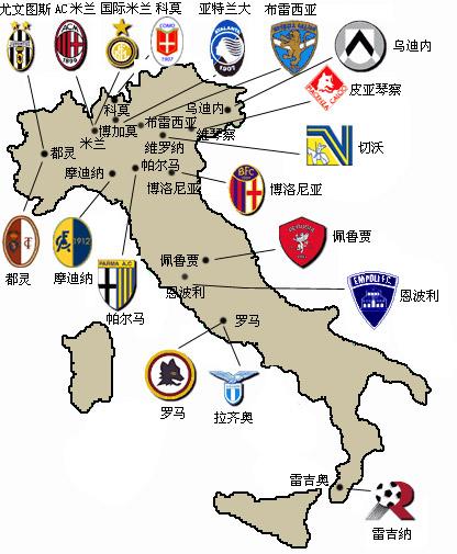 国王需