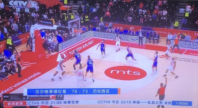 率随之提