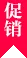 开云 Sports: Your Premier Fitness Equipment Curator - 开云