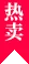 开云 Sports: Your Premier Fitness Equipment Curator - 开云