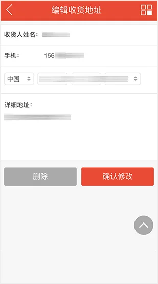 您的专属运动管家 - 开云