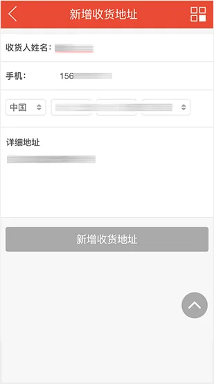 您的专属运动管家 - 开云