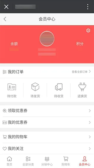 您的专属运动管家 - 开云