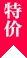 开云体育：您的专属运动装备管家 - 开云